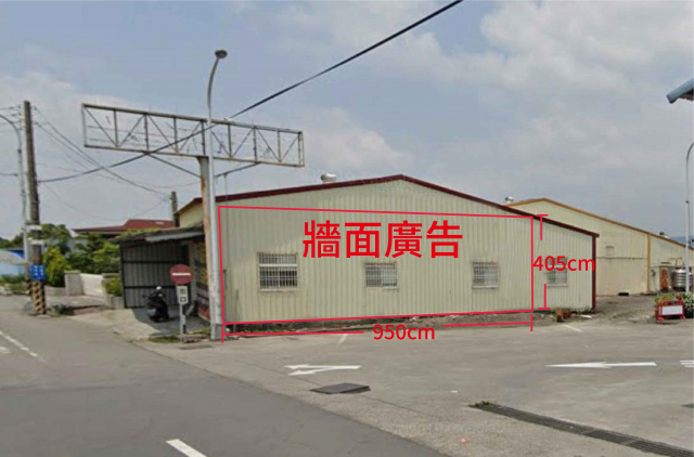 大型廣告看板（田中二站加油站旁）