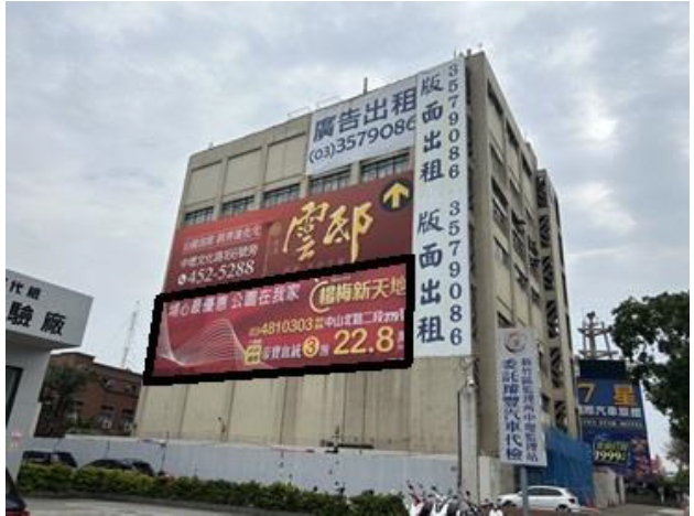 桃園市中壢區中華路2段戶外廣告-編號23